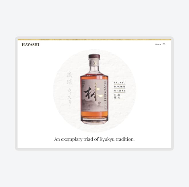 A Digital Experience Worthy of the Whisky